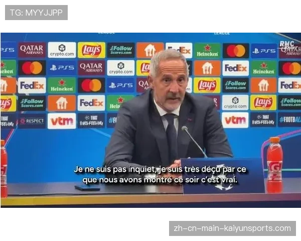 摩纳哥物色新帅许特尔或将在国际比赛日期间下课