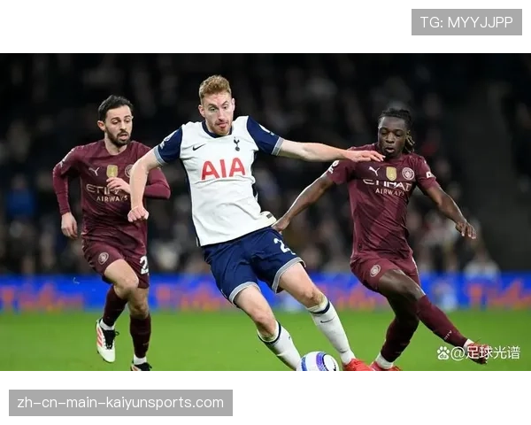 热刺迎战富勒姆需改善主场战绩 中场核心伤愈复出成利好