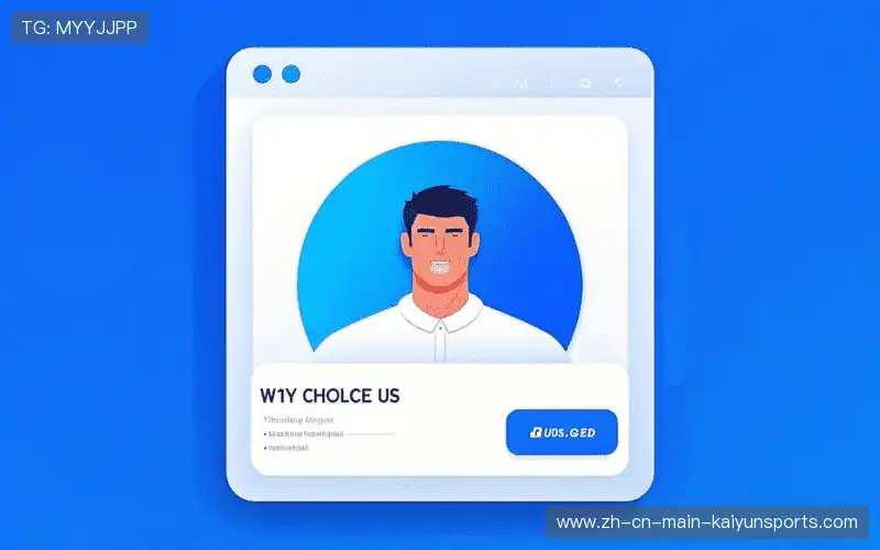 行业领先的理由