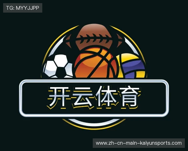 介绍开云体育官方网站